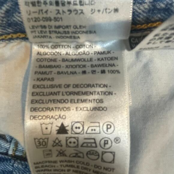 Levis Jeans Womens 27 Blue Wedgie Straight Button Fly Distressed Retro Mid Rise - Picture 9 of 14